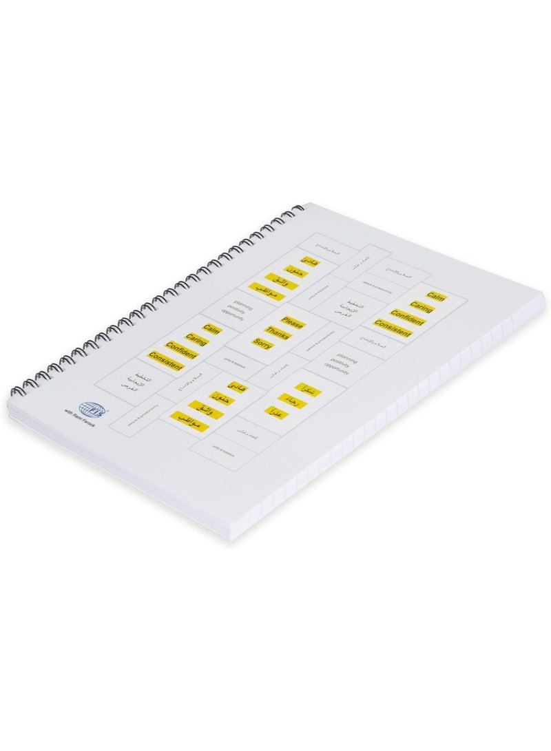FIS Spiral Soft Cover Notebook Single Line 9X7 Inch, 100-Sheets 10-Piece - FSNB971907S - Image 2